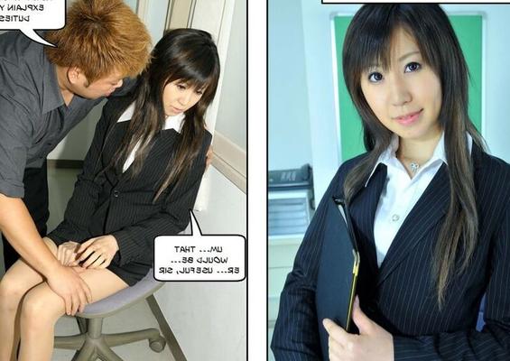 Japanese wife first day in the new job