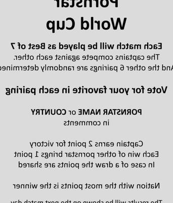 Чемпионат мира по порнозвездам - ​​Группа D - Тур