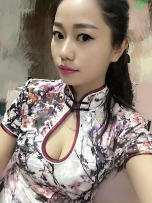 Meu qipao