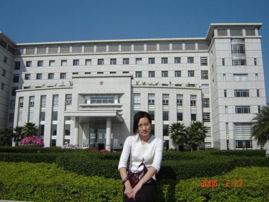 Femme au foyer chinoise