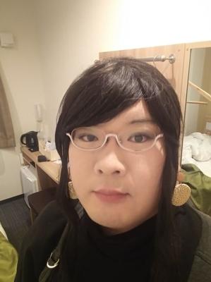 Grávida Haruki Haguri (Tgirl Amadora)