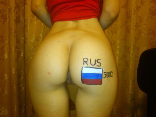 Bunda e buceta russa