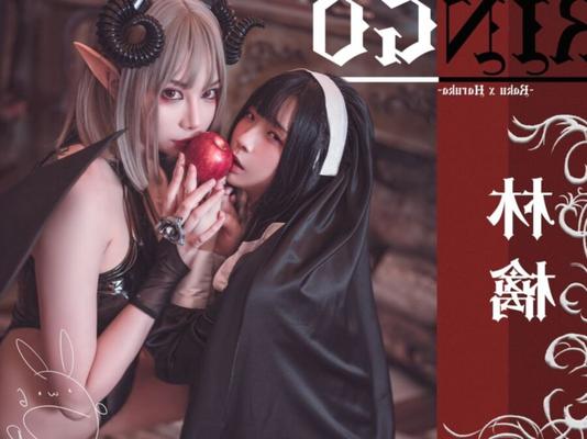 Luoluo/Raku x Haruka - Nun & Succubus (Cosplay))