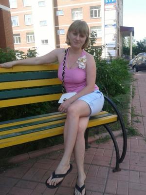 Private Bilder russische Frau