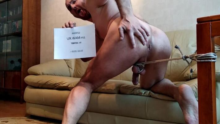 Russo bdsm gay