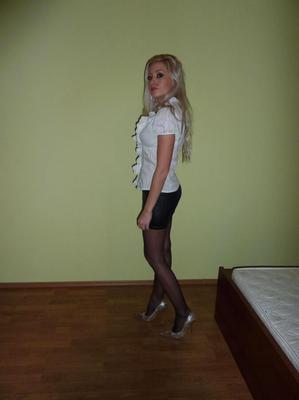 wife-Muri in pantyhose