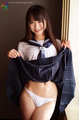 Airi Natsume