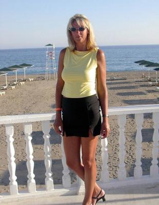 Alte blonde MILF